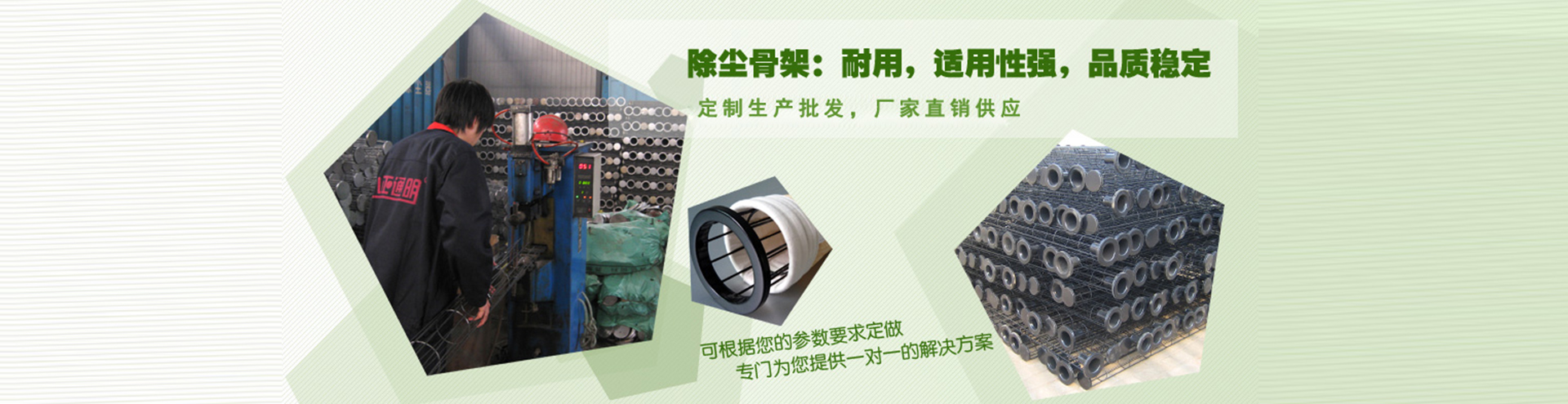 贝博bb平台娱乐